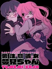 全职猎人漫画列表配图